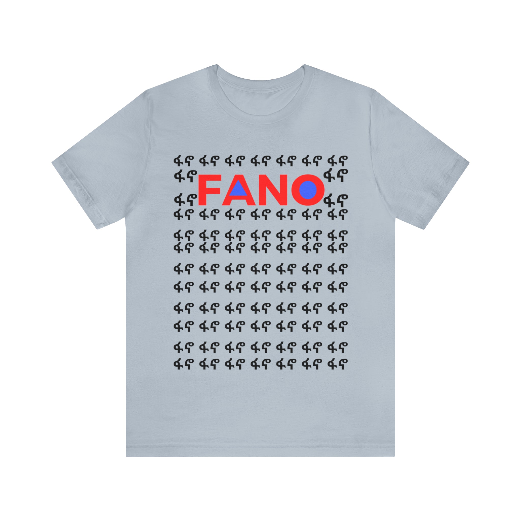 FANO FIDEL UNISEX JERSEY T-SHIRT