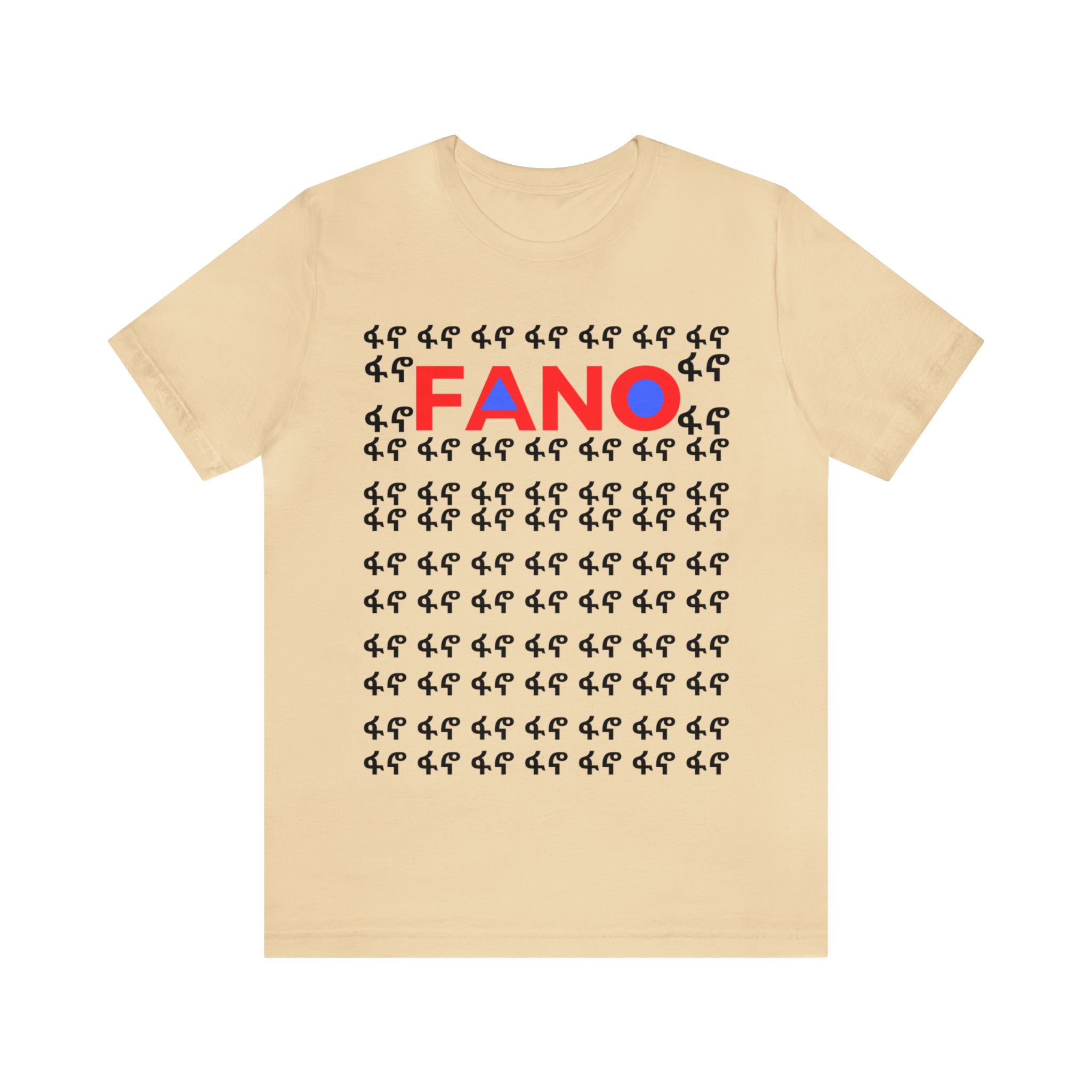 FANO FIDEL UNISEX JERSEY T-SHIRT