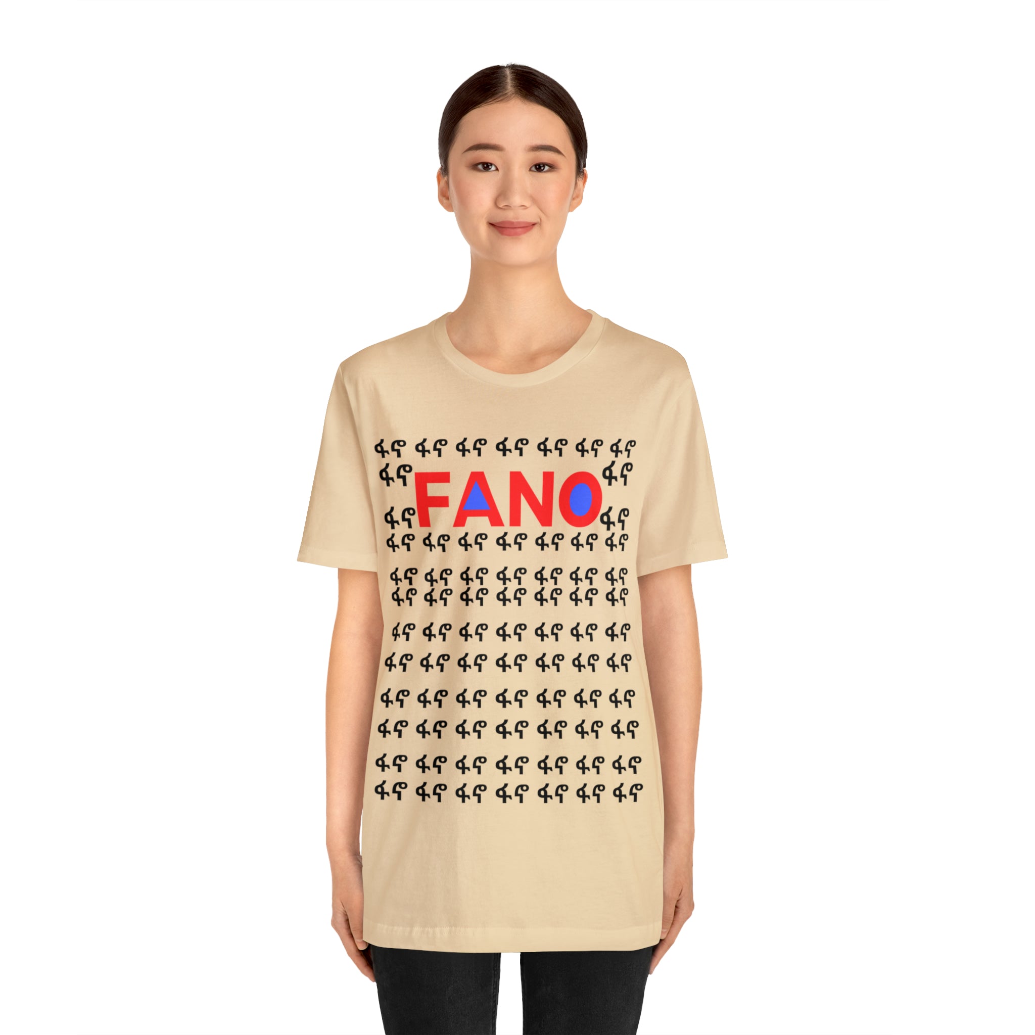 FANO FIDEL UNISEX JERSEY T-SHIRT