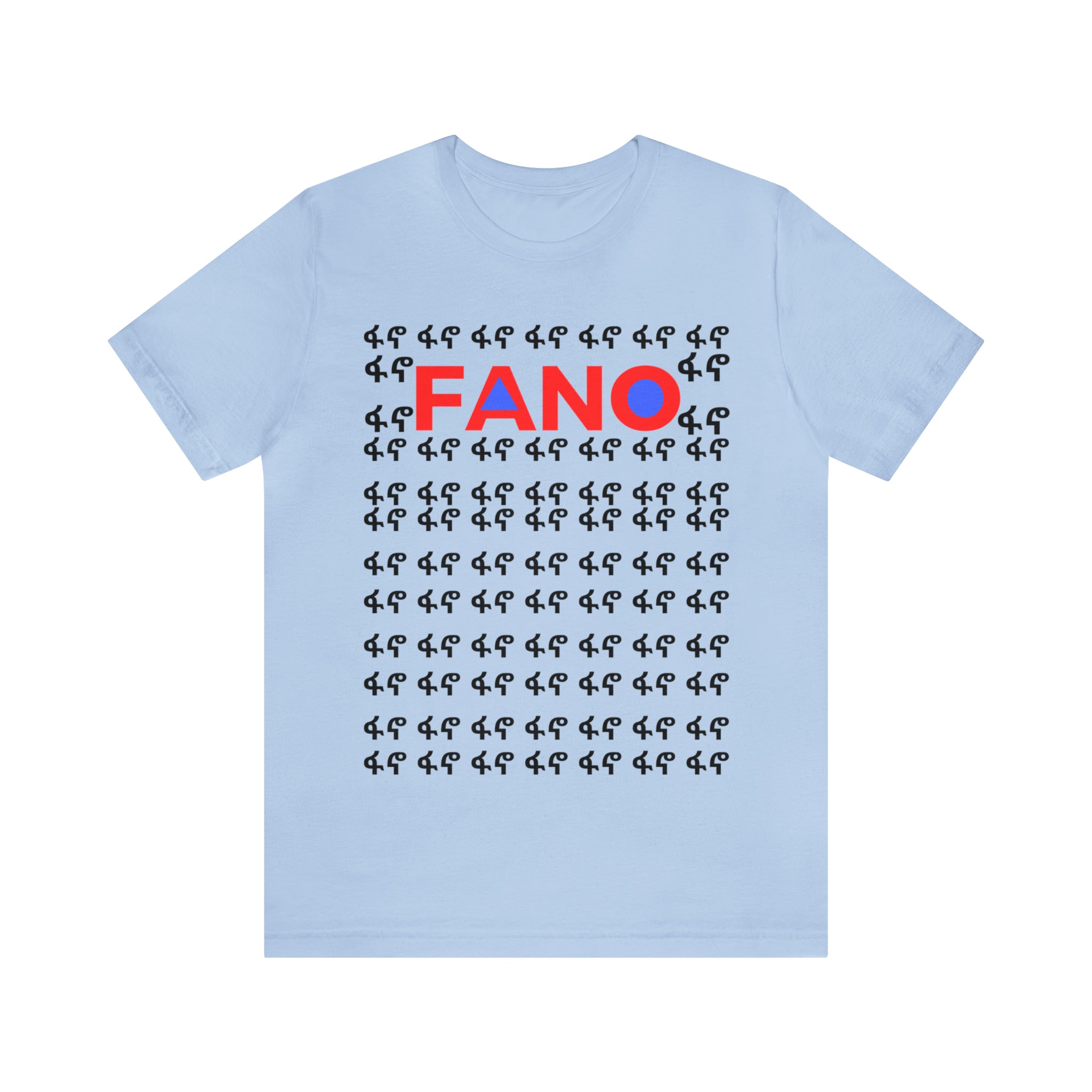 FANO FIDEL UNISEX JERSEY T-SHIRT