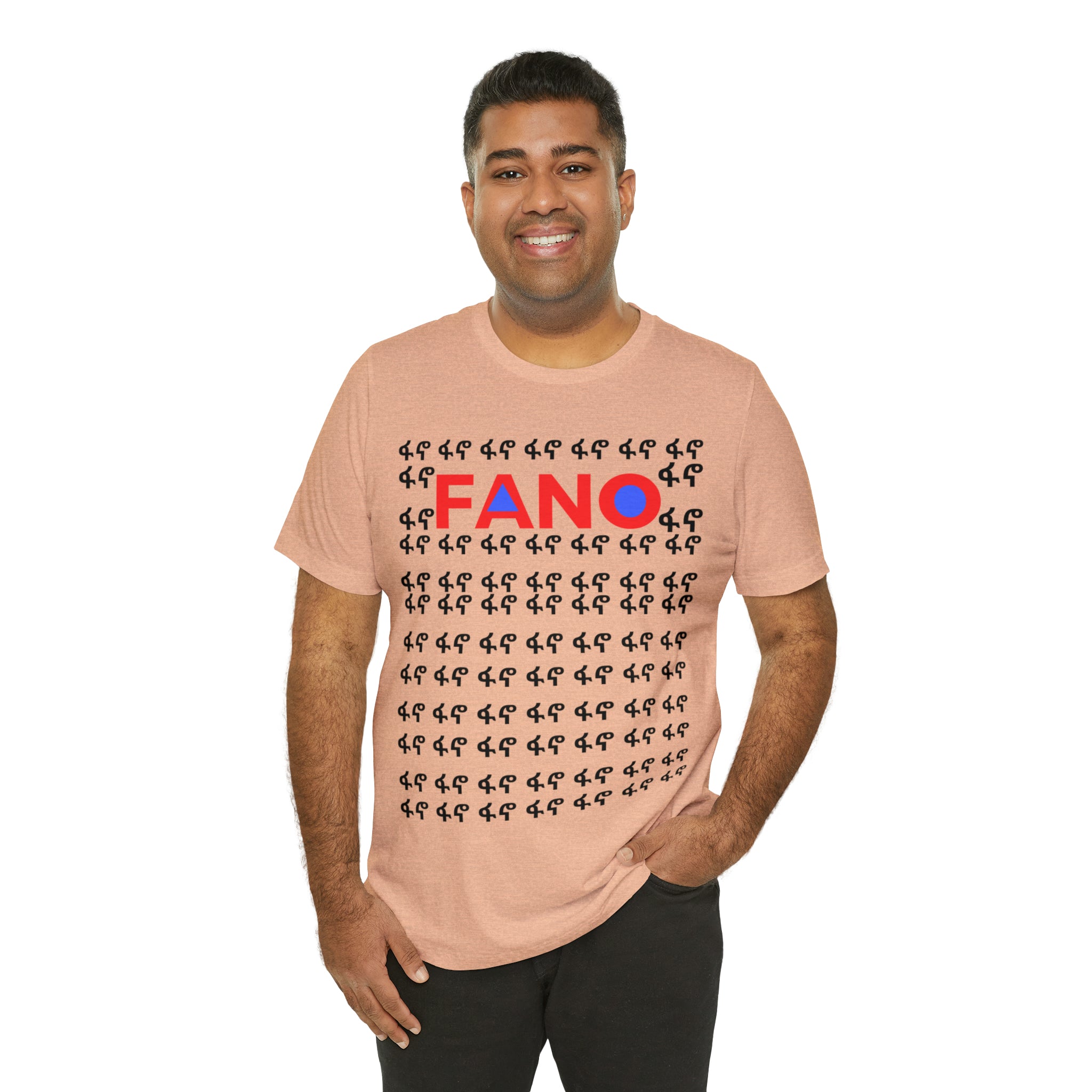 FANO FIDEL UNISEX JERSEY T-SHIRT