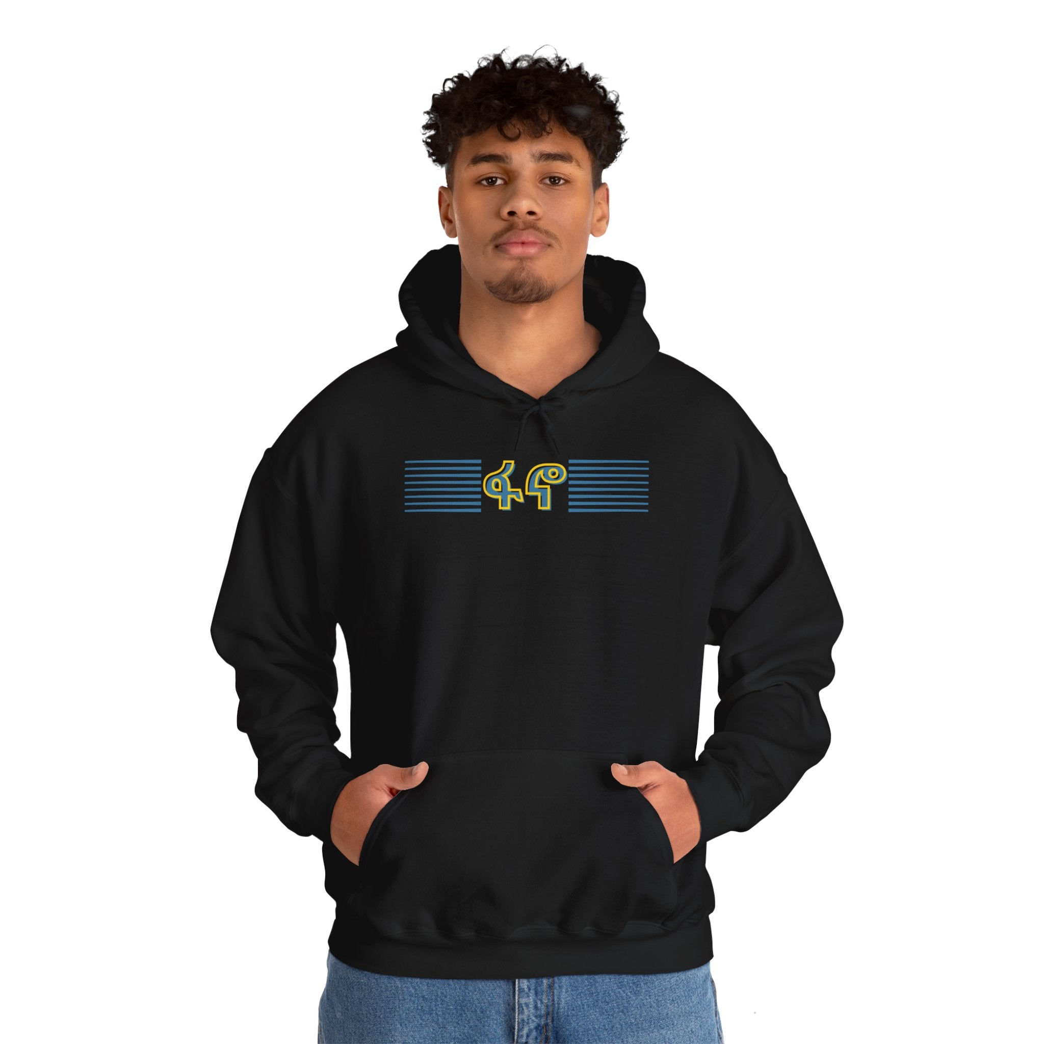 Unisex Heavy Blend™ Hooded Sweatshirt