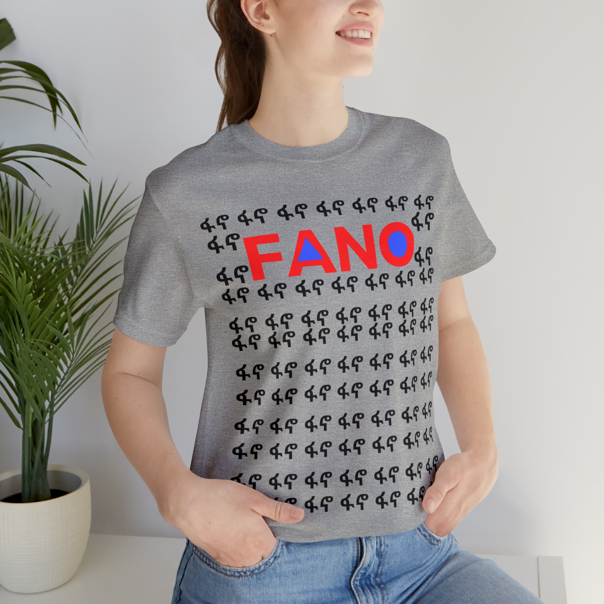 FANO FIDEL UNISEX JERSEY T-SHIRT