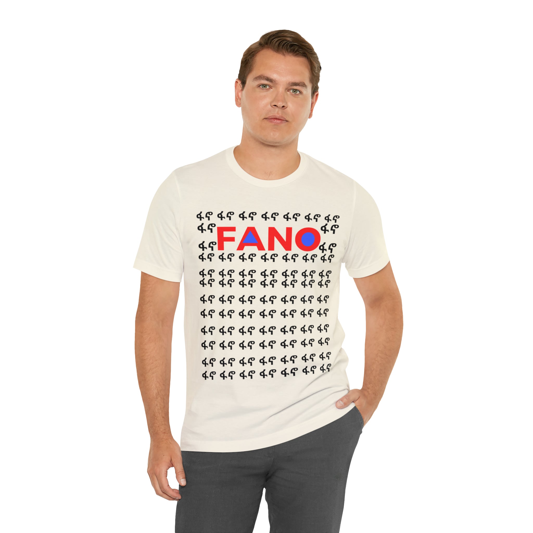 FANO FIDEL UNISEX JERSEY T-SHIRT