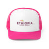 Ethiopia Addis Ababa Trucker Caps