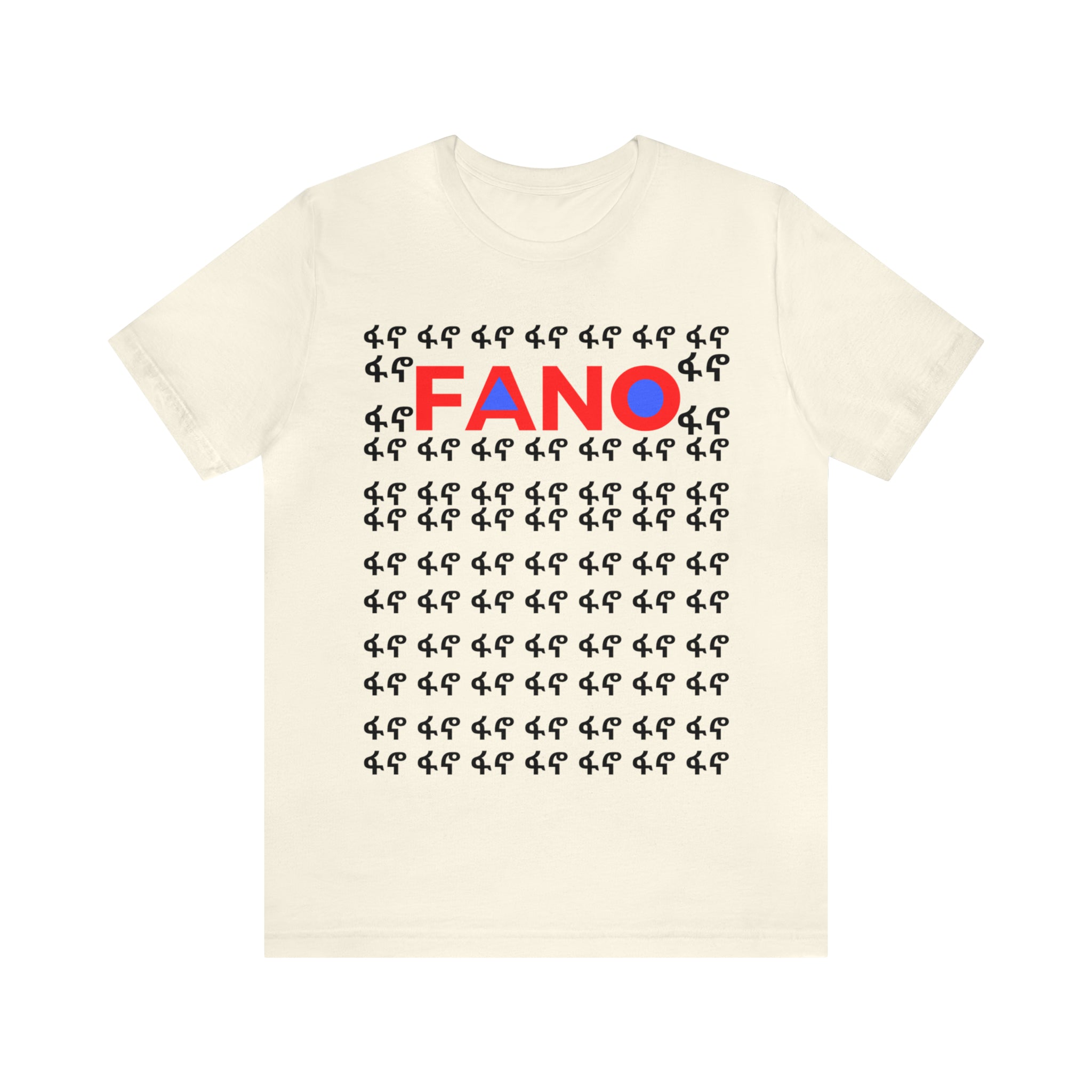 FANO FIDEL UNISEX JERSEY T-SHIRT