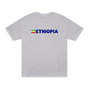 ETHIOPIA FLAG UNISEX CLASSIC TEE