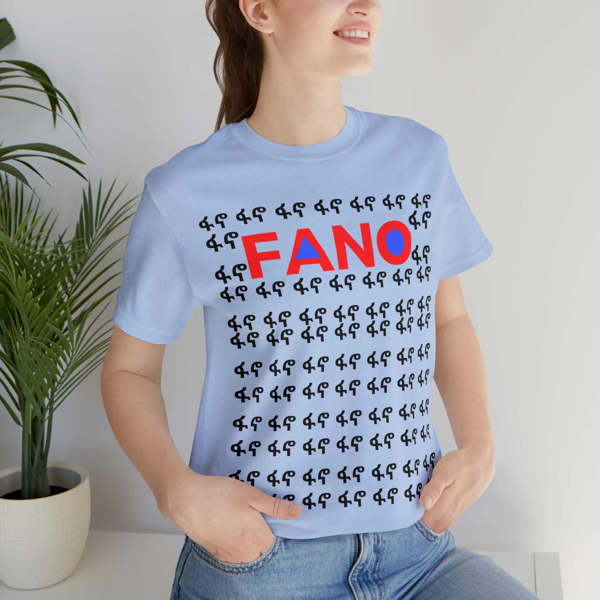 FANO FIDEL UNISEX JERSEY T-SHIRT