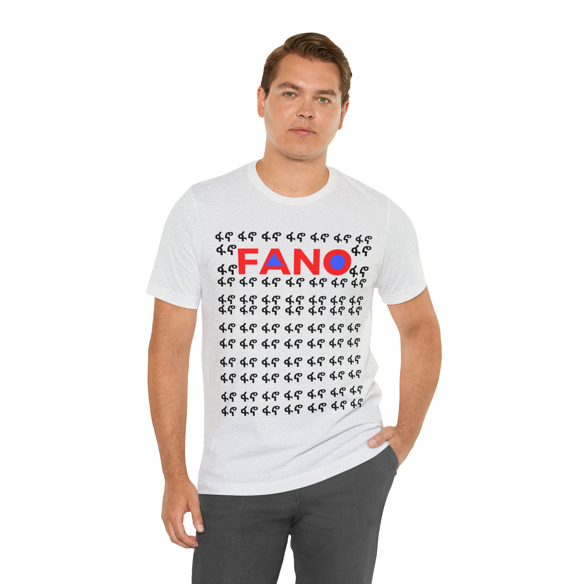 FANO FIDEL UNISEX JERSEY T-SHIRT