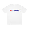 ETHIOPIA FLAG UNISEX CLASSIC TEE