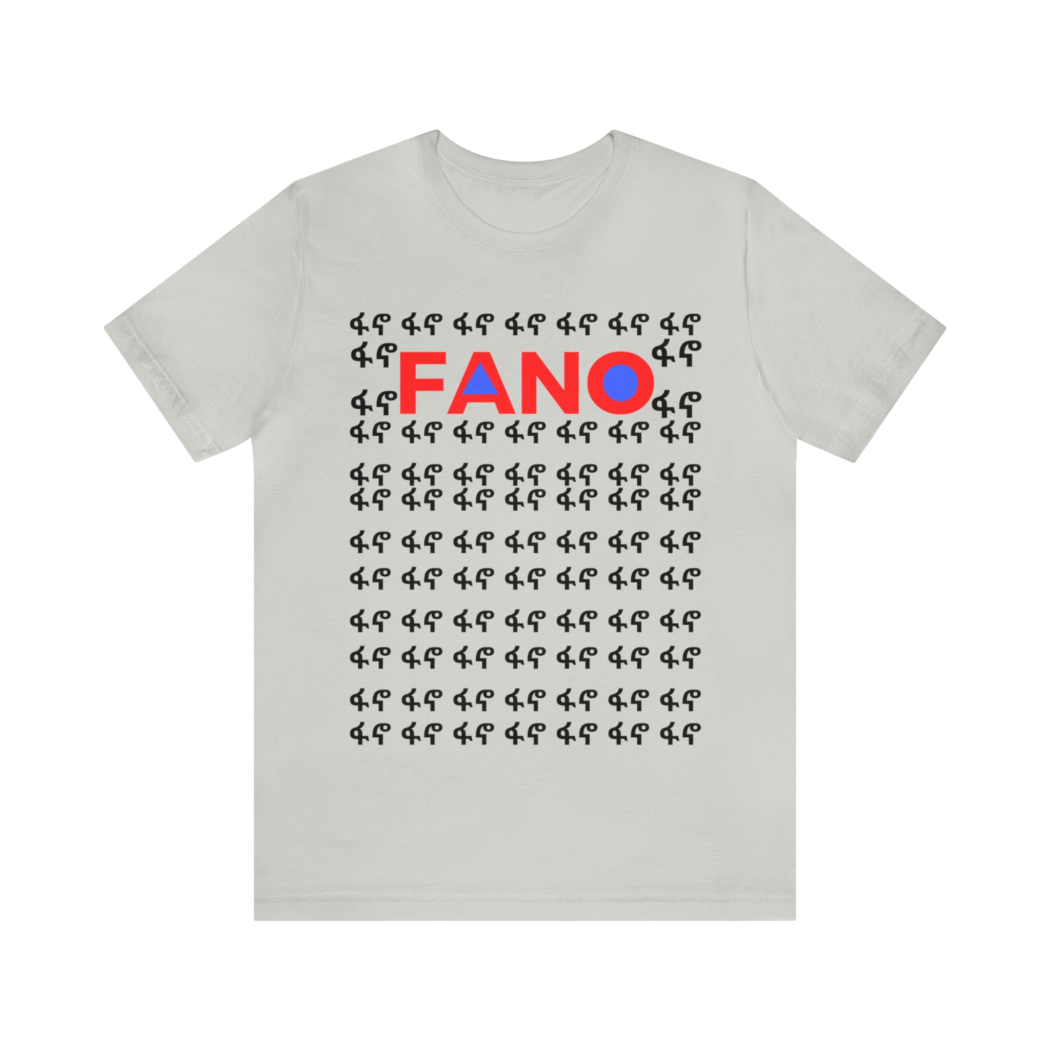 FANO FIDEL UNISEX JERSEY T-SHIRT