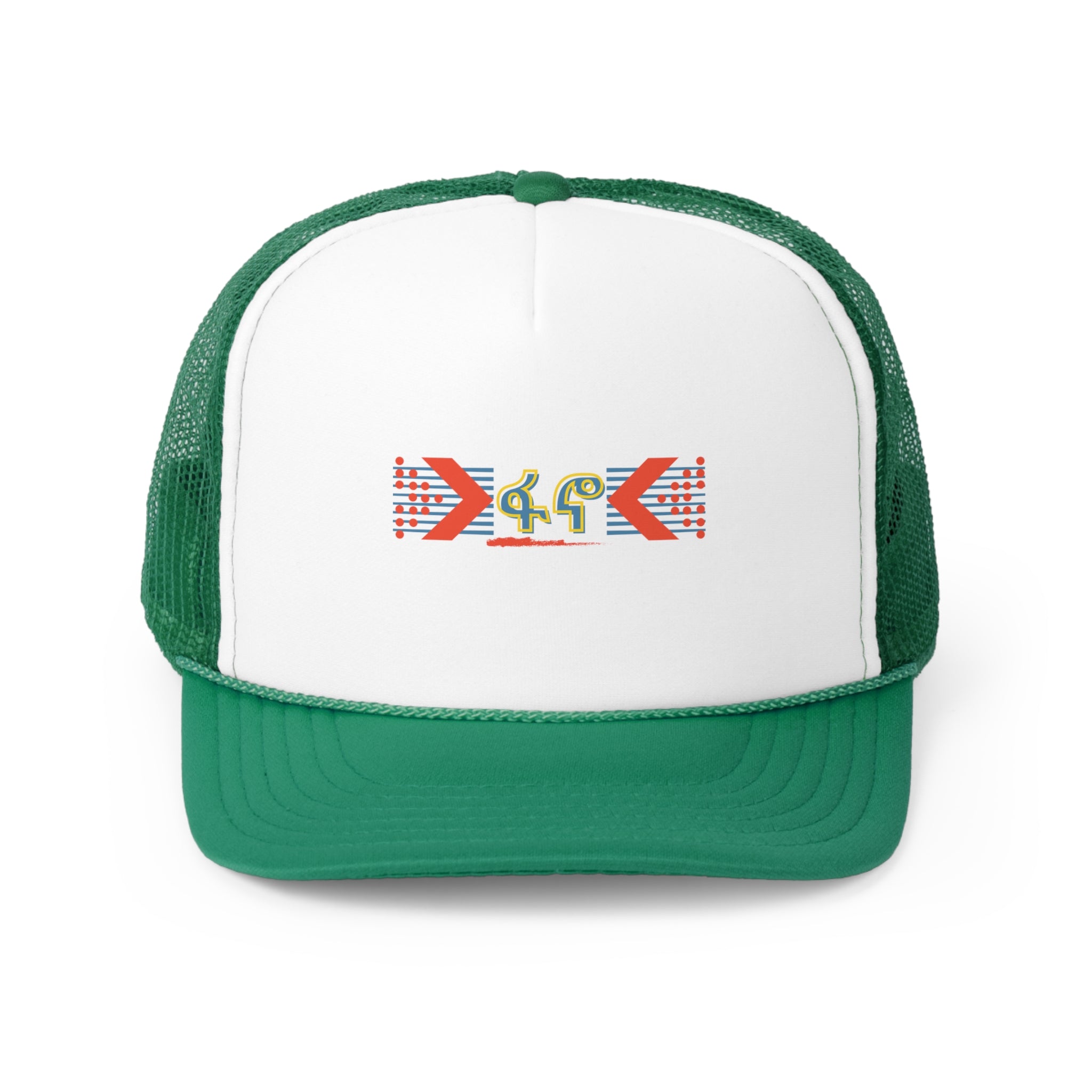 ፋኖ Trucker Caps