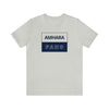 AMHARA FANO UNISEX JERSEY SHORT SLEEVE TEE