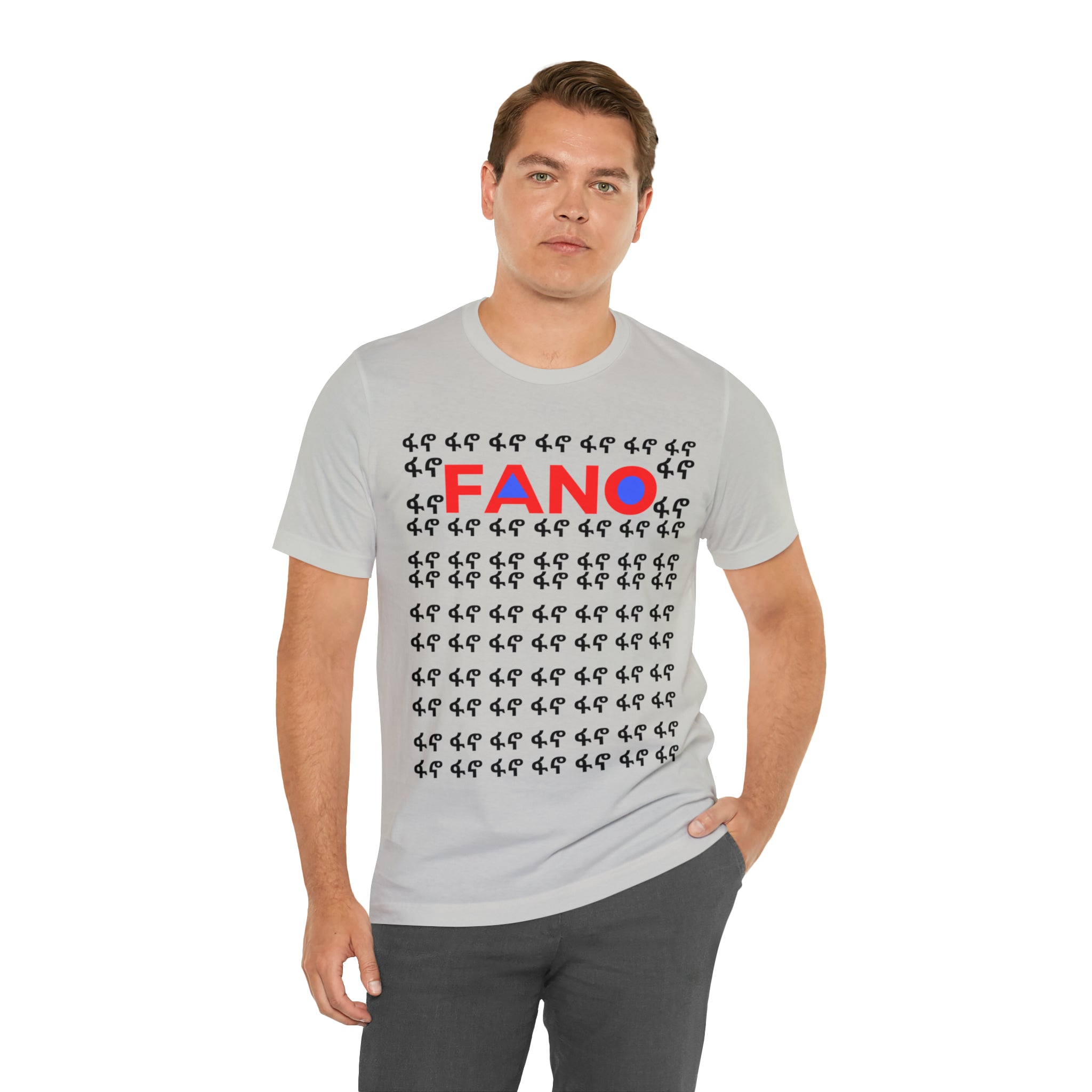 FANO FIDEL UNISEX JERSEY T-SHIRT