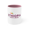 ETHIOPIA ADDIS ABABA White Mug 11oz