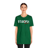 Ethiopia Unisex Jersey Short Sleeve Tee