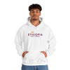 Ethiopia Addis Ababa Unisex Heavy Blend™ Hooded Sweatshirt