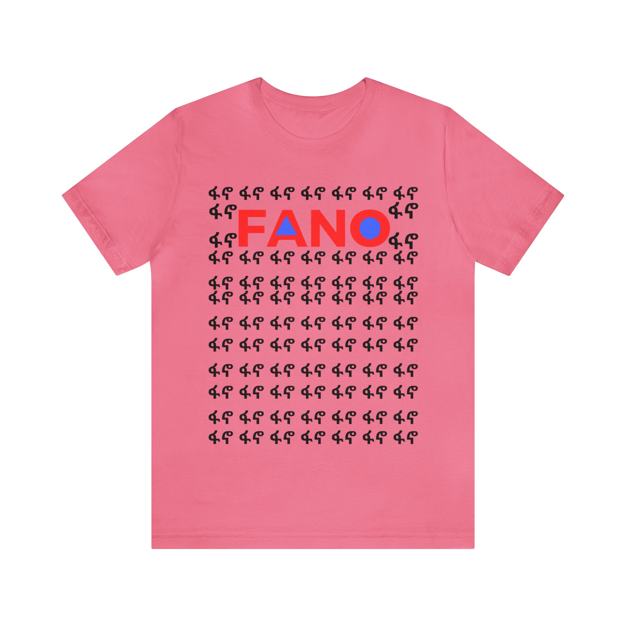 FANO FIDEL UNISEX JERSEY T-SHIRT