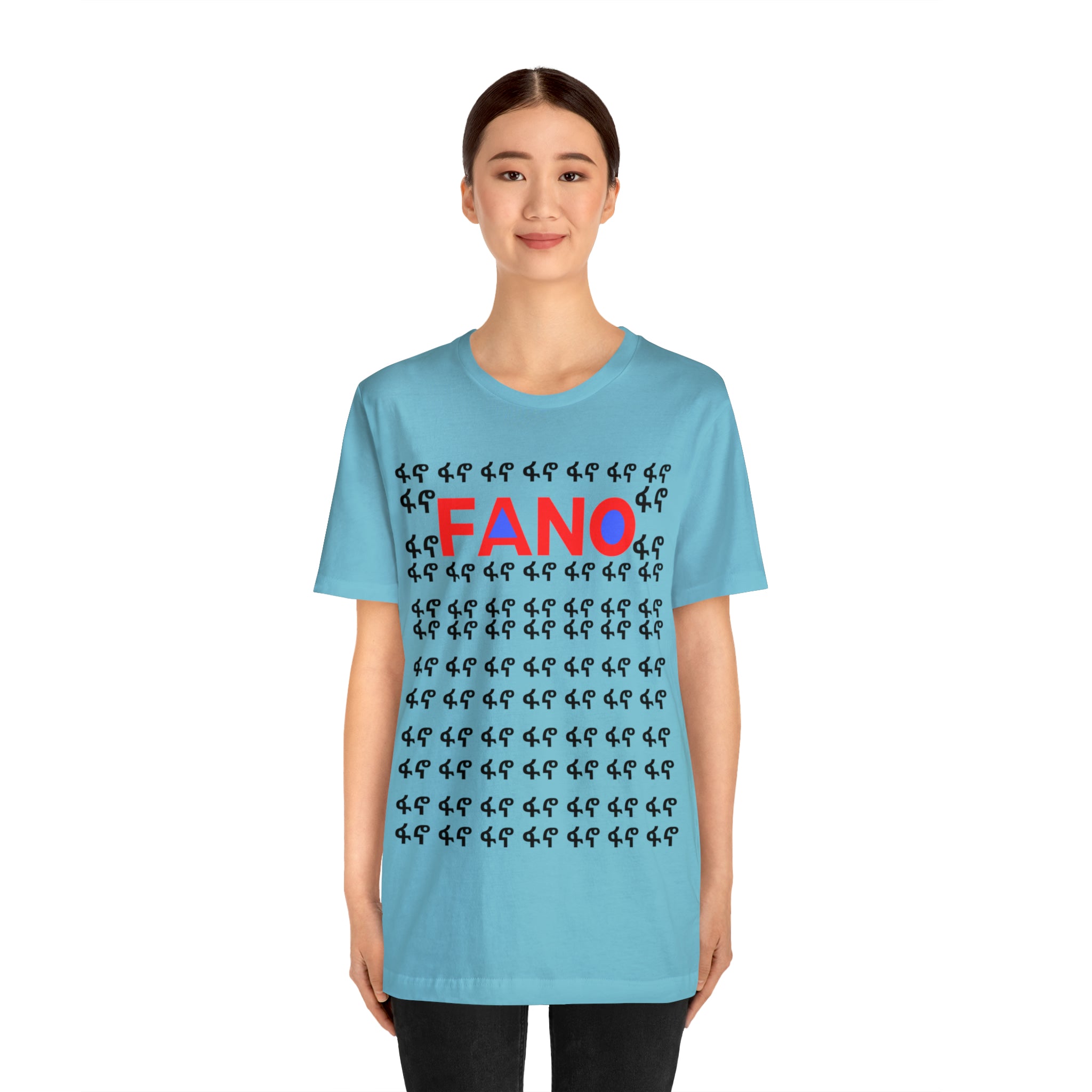 FANO FIDEL UNISEX JERSEY T-SHIRT