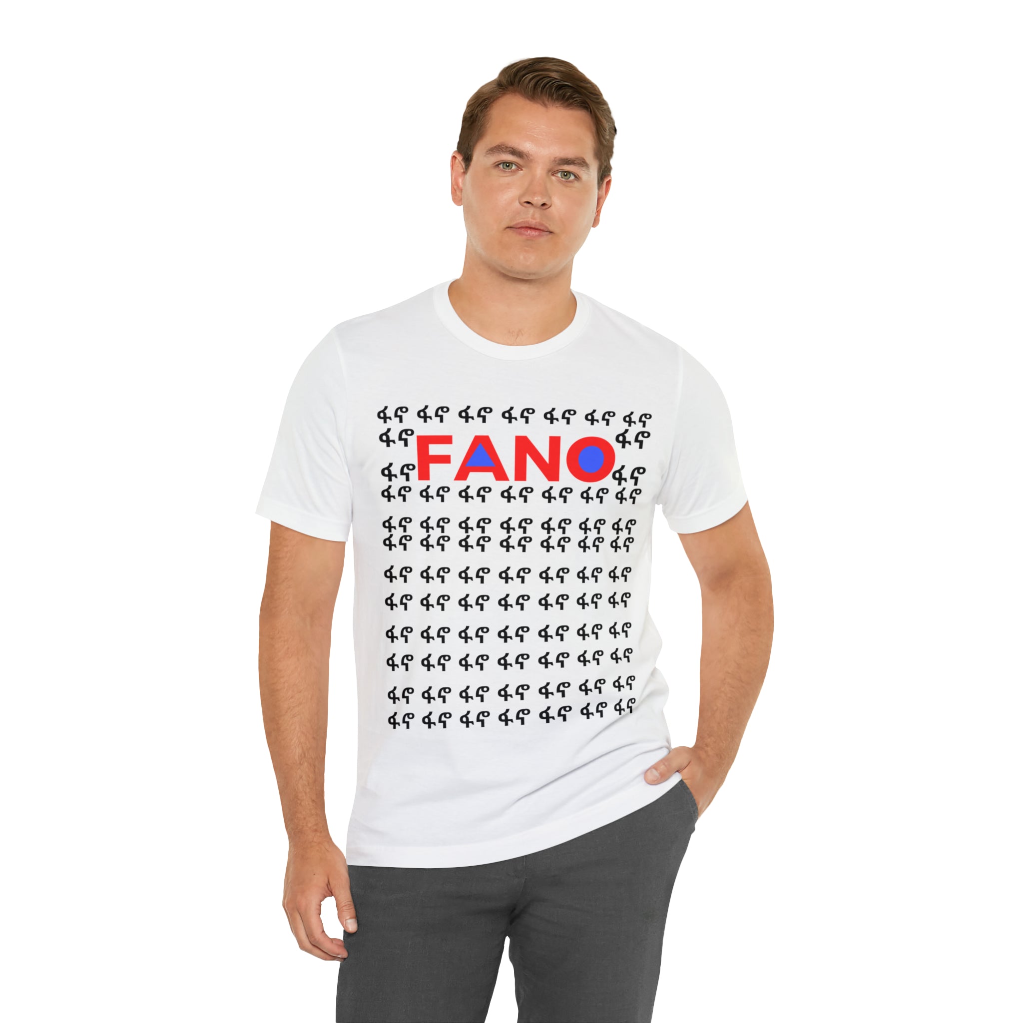 FANO FIDEL UNISEX JERSEY T-SHIRT