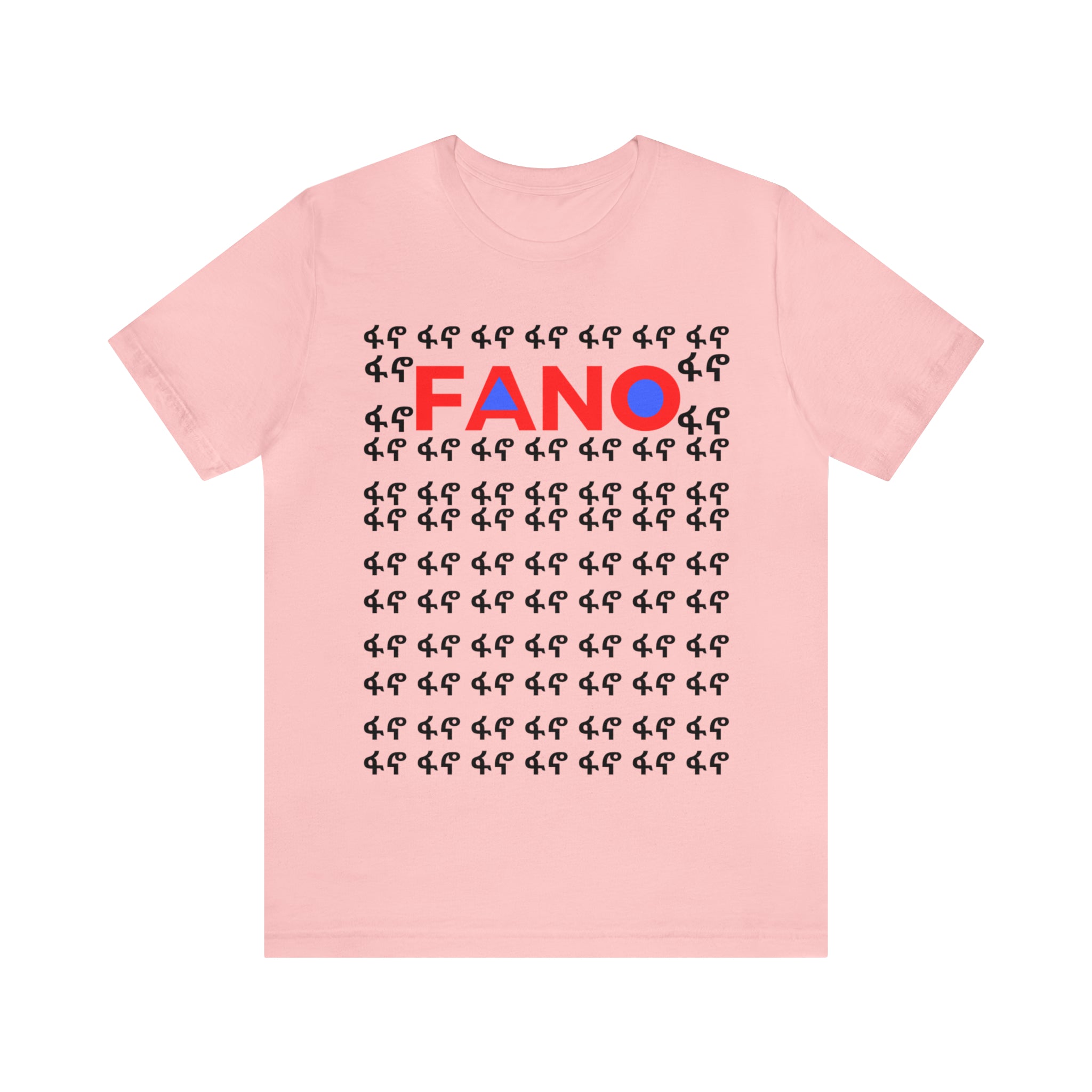 FANO FIDEL UNISEX JERSEY T-SHIRT