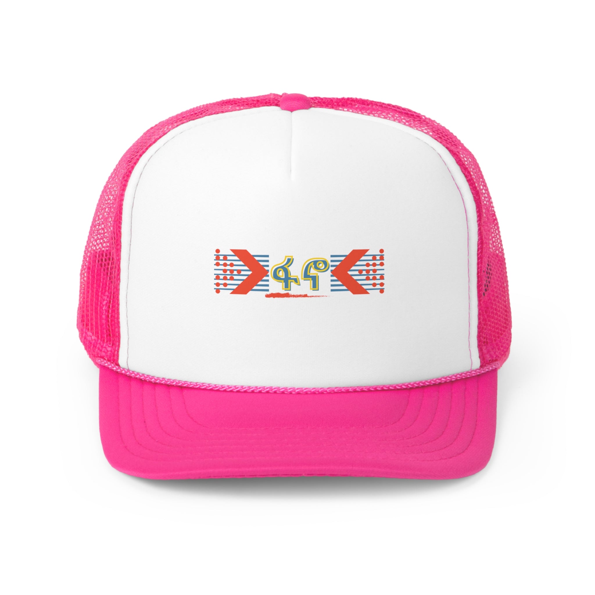 ፋኖ Trucker Caps