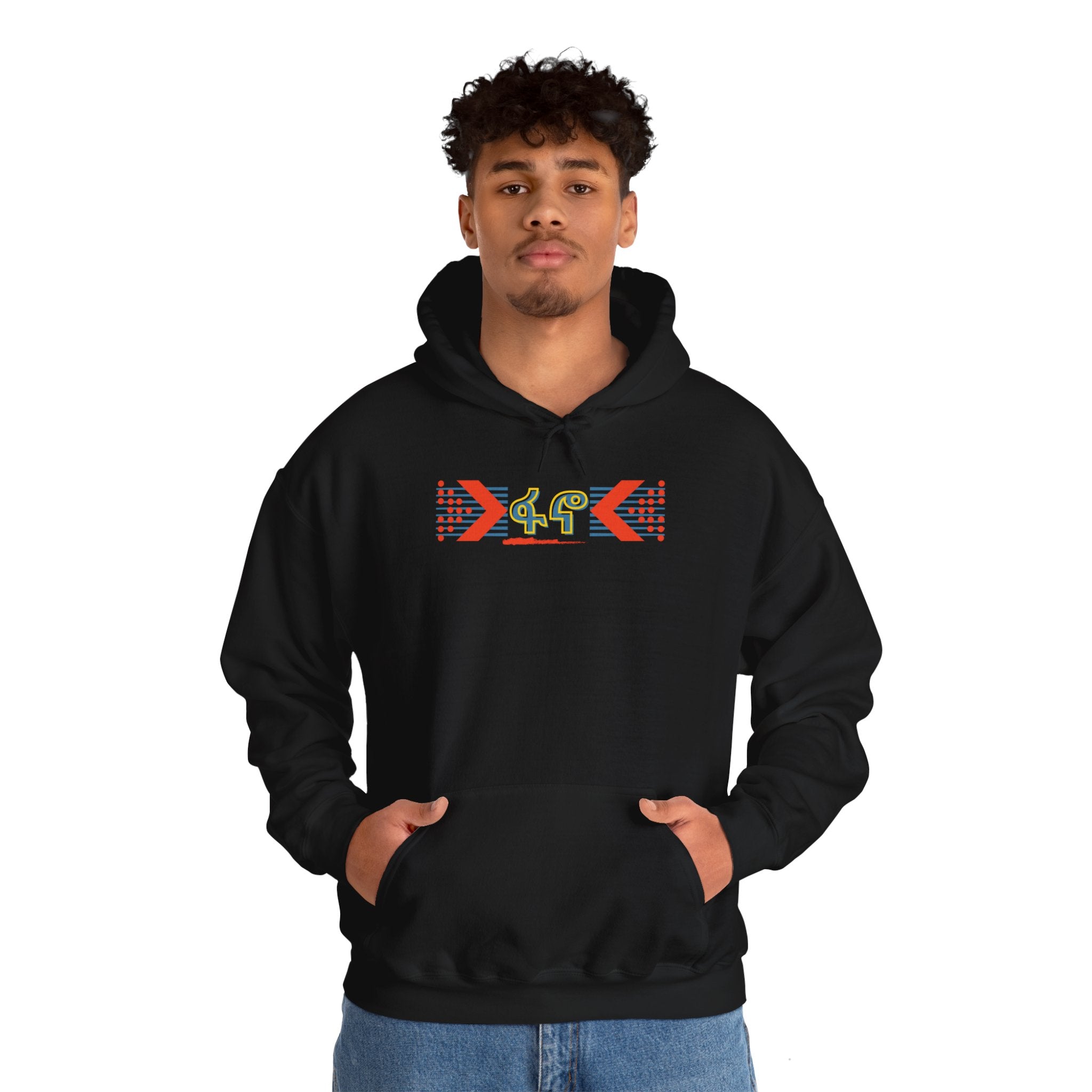 Unisex Heavy Blend™ Hooded Sweatshirt