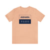 AMHARA FANO UNISEX JERSEY SHORT SLEEVE TEE