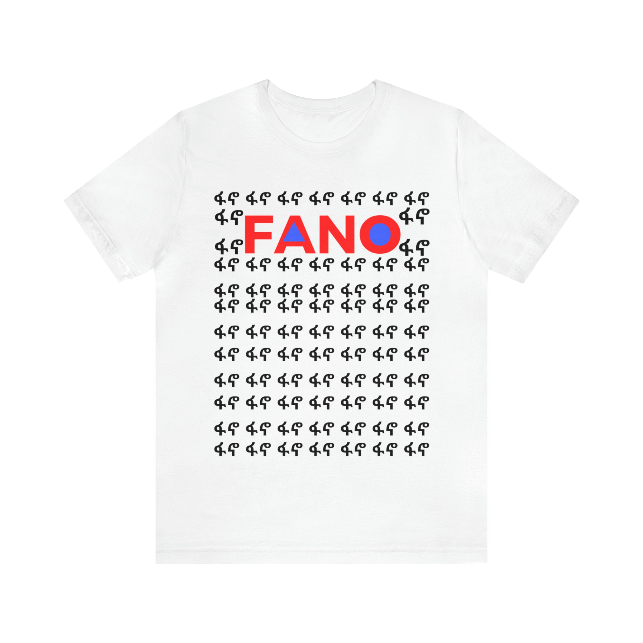 FANO FIDEL UNISEX JERSEY T-SHIRT