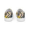 Men’s fashion slip-on canvas shoes