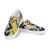 Men’s fashion slip-on canvas shoes